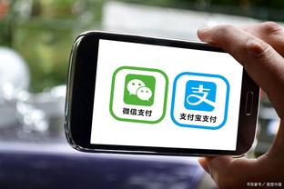开云电竞app官方版下载截图3